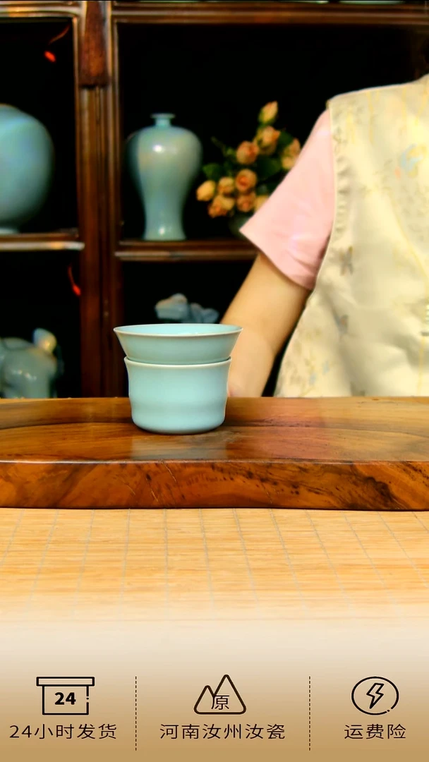 天青色手工竹节茶漏微微瑕体验