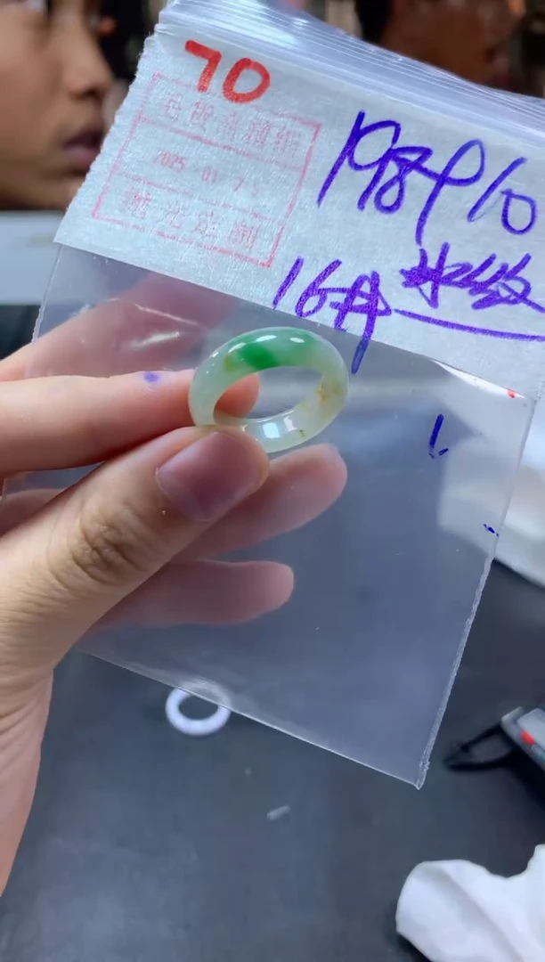 【闪购商品】定制翡翠未镶嵌戒圈16#208毛货需精细抛光