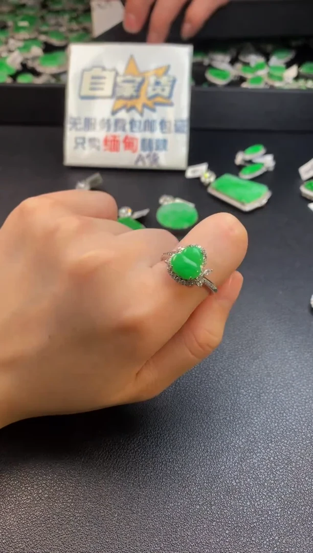 【闪购商品】翡翠戒指银S925镶嵌翡翠