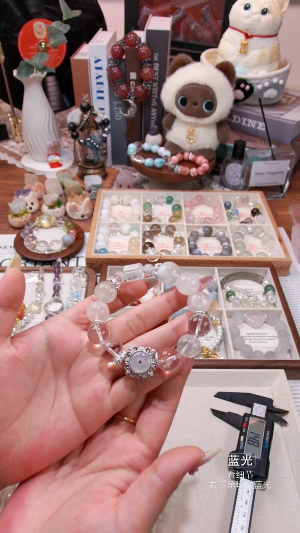 水晶手链未镶嵌03多样性发货 发其一