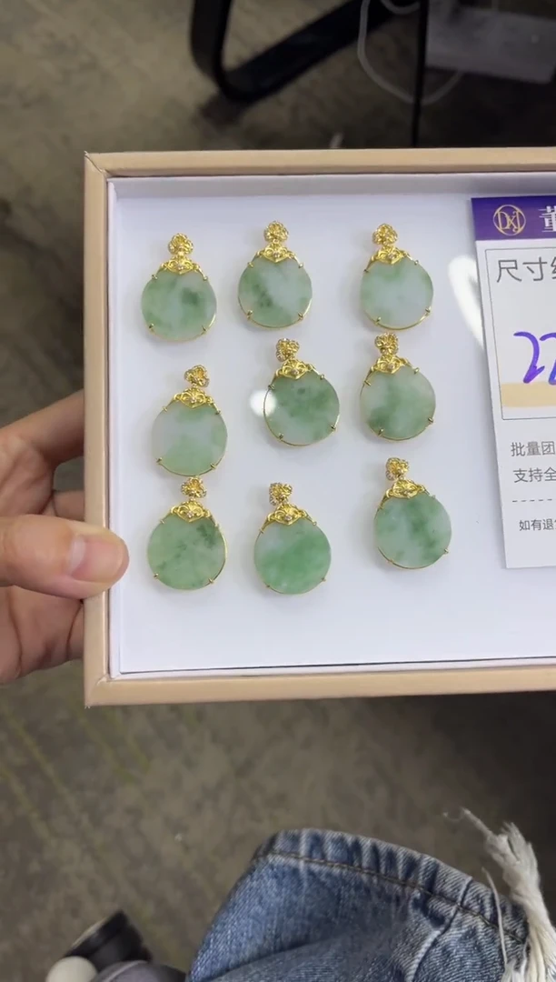 颈饰银S925镶嵌翡翠V140/多样性发一件/配绳子
