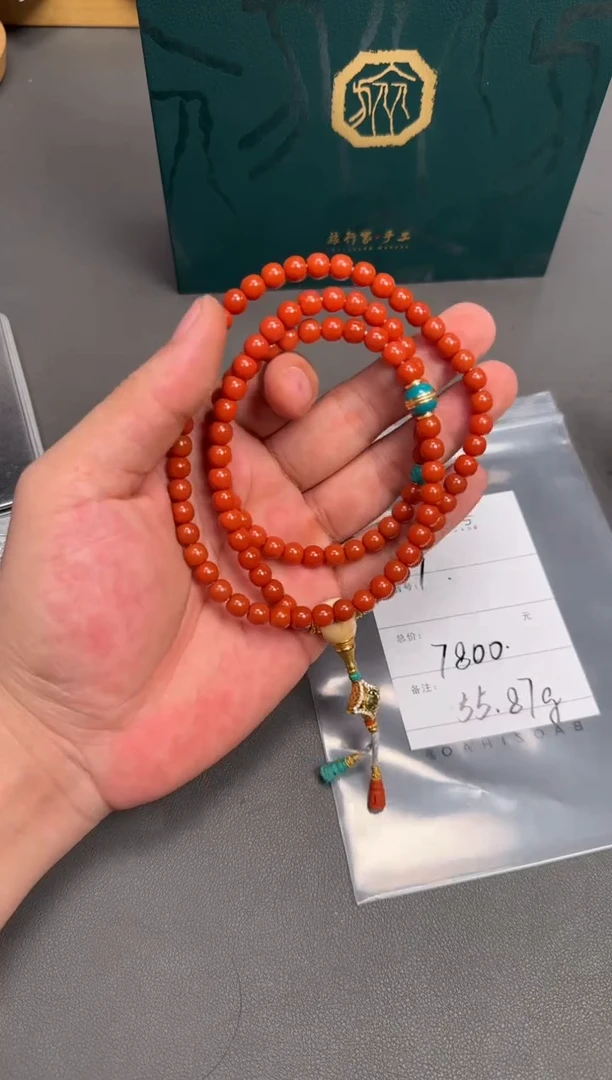 未镶嵌玛瑙/玉髓珠宝奇石大*怪605660566056