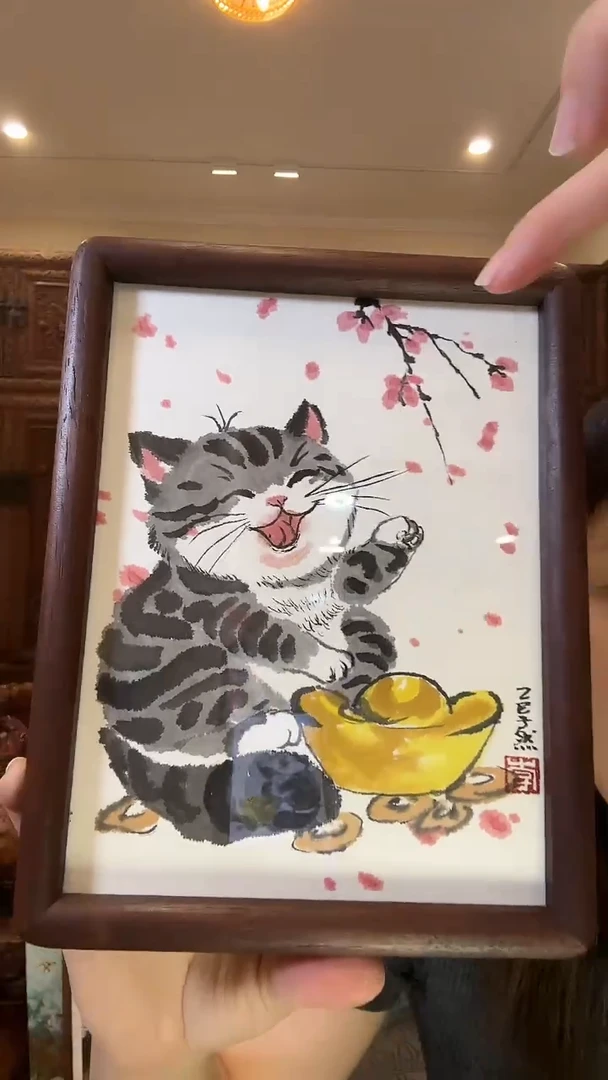 国画李子然李子然李子然李子然