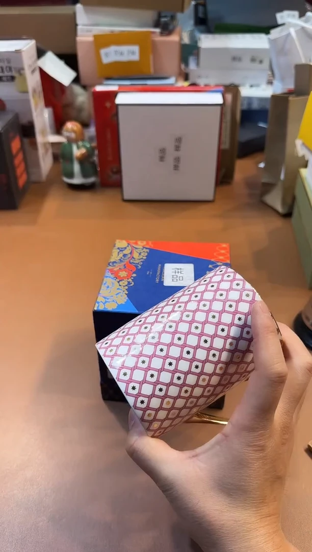 瓷片C251-H1006高端品质，京东包邮