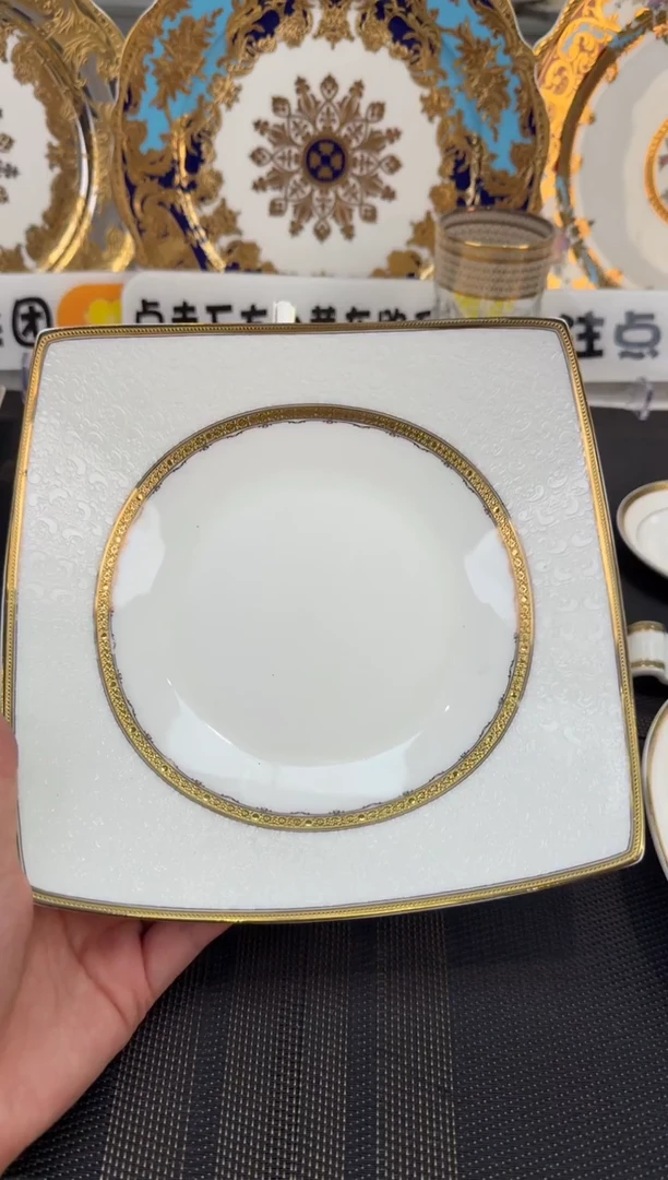 瓷片8英寸方深盘 正品