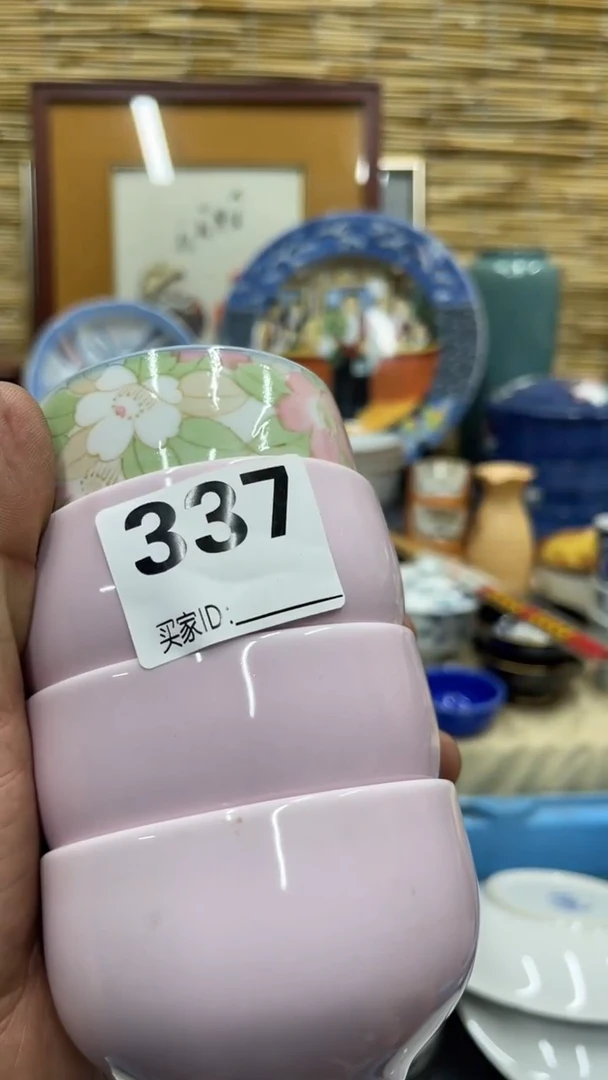 337福利福利福利福利发