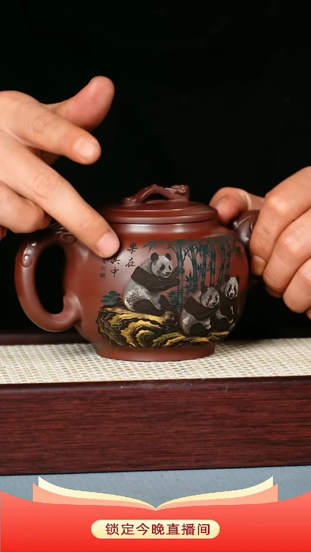 茶壶紫砂 石红泥料 如意 节节高升