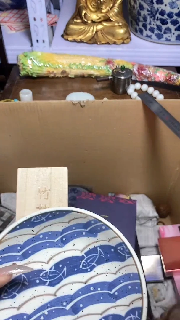 【闪购商品】瓷器瓷片瓷器瓷片