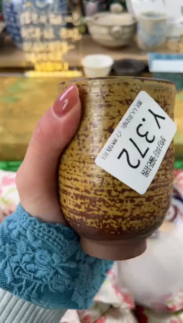 瓷片不***猫372狗哥瓷器直播间111