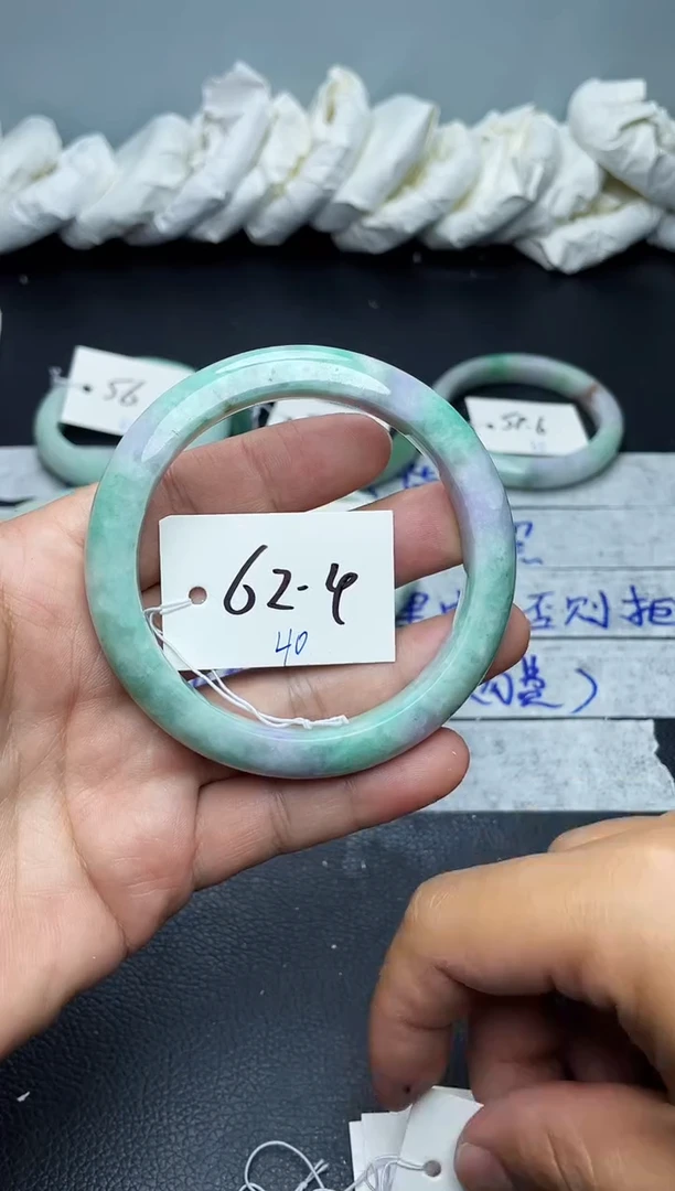 未镶嵌手镯翡翠40