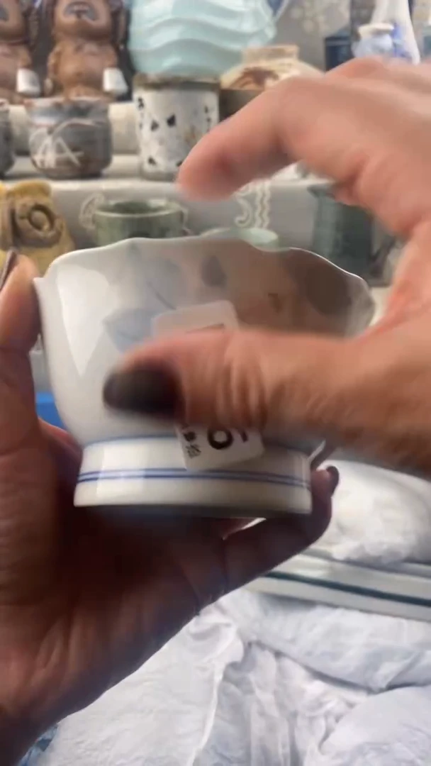 【闪购商品】256