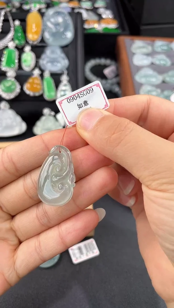 未镶嵌挂件翡翠0904SG09