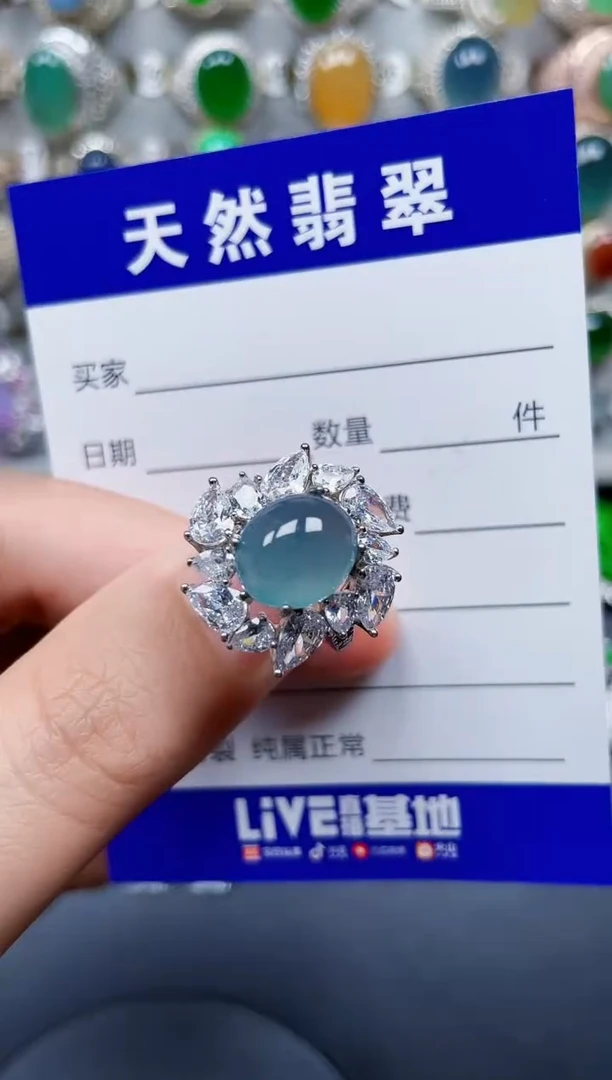 银S925镶嵌戒指翡翠50