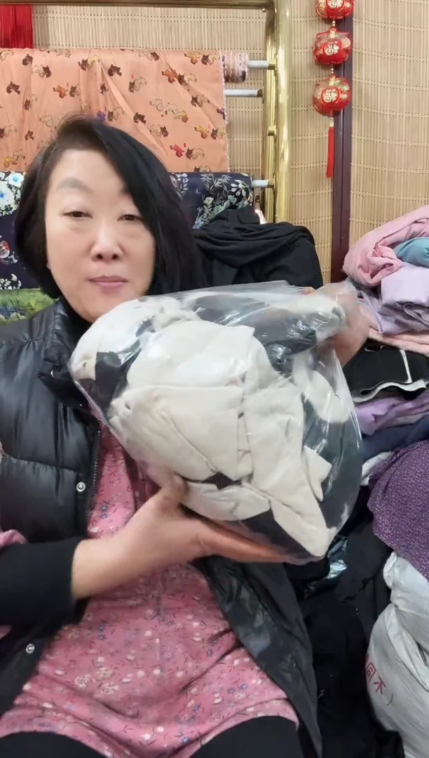 AB面半价处理澳绒黑色杂片各种残无售后       810号