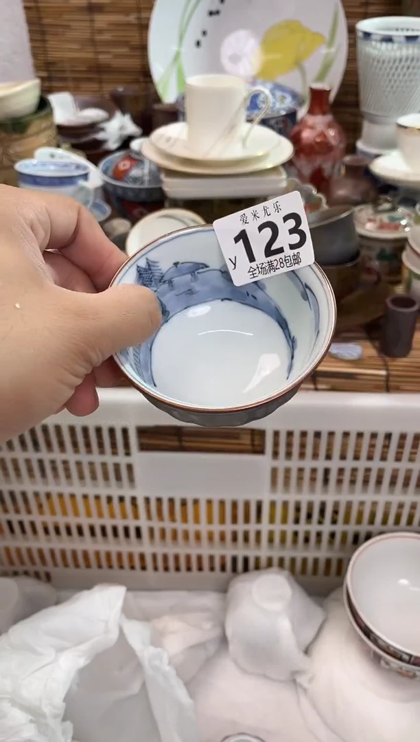 春*月全场满28包邮，陶瓷茶具瓷器