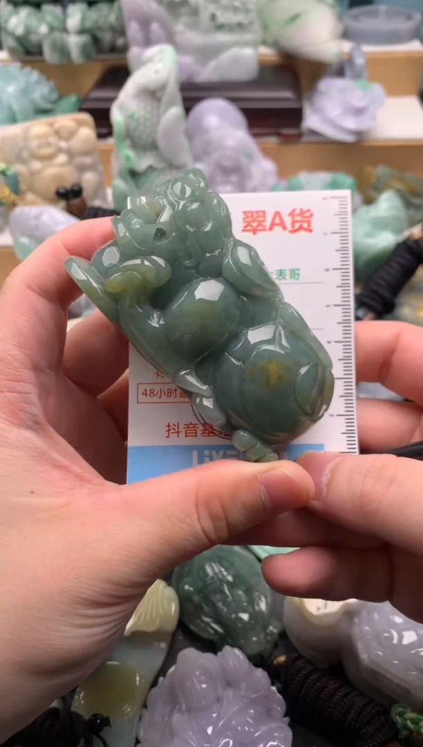 吊坠(不含链)未镶嵌翡翠1