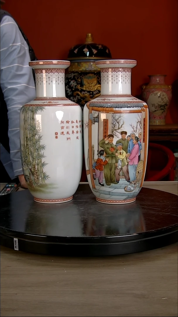 用****5中国陶瓷收藏鉴赏