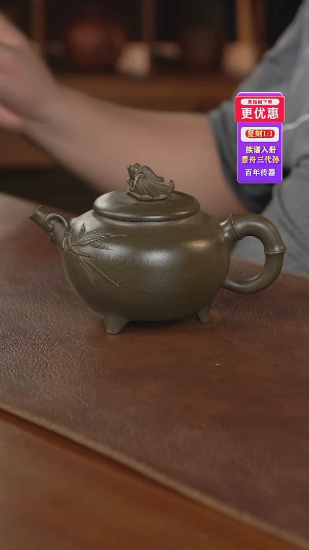 茶壶紫砂紫砂壶紫砂壶