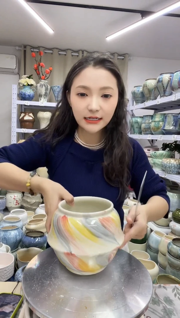 【11.9号】  直播链接 高：  14 口：12