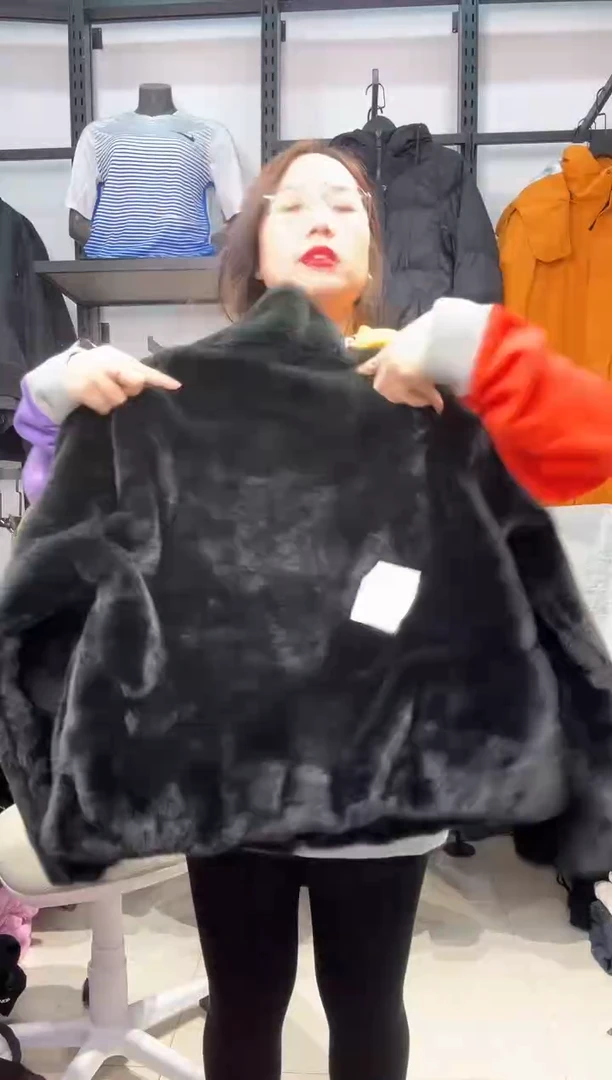 2053编码  瑕疵直播间过款为准 尺码S