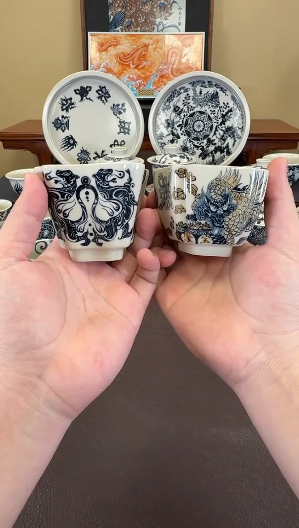 道*二号釉虎符四方+貔貅五方杯