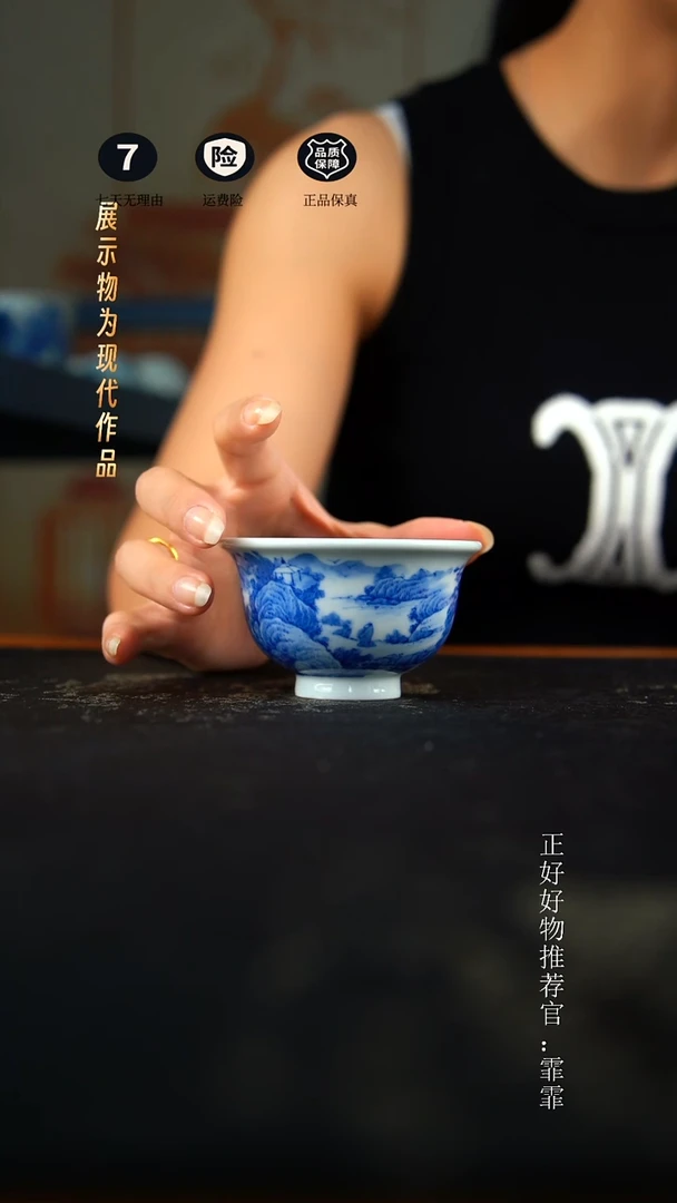 摆件景德镇手绘茶器