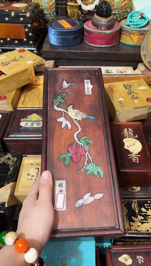 龙妹杂货YY百货链接64