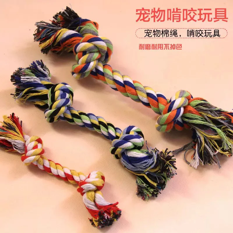 现货编织宠物玩具绳结磨牙耐咬猫狗通用绳结自嗨解闷实用玩具