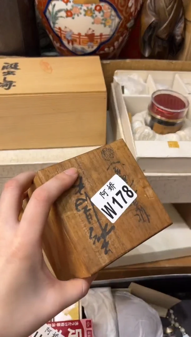 【闪购商品】瓷片178就是那清晨的第一缕阳光呀