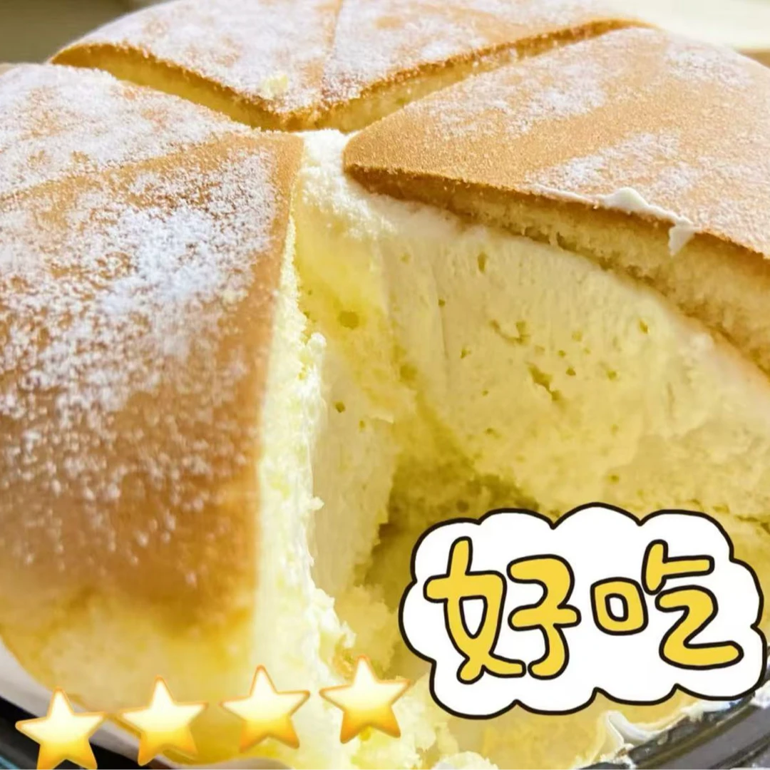 新疆乌鲁木齐现做舒芙蕾冰乳酪古早蛋糕绵软细腻奶油云朵