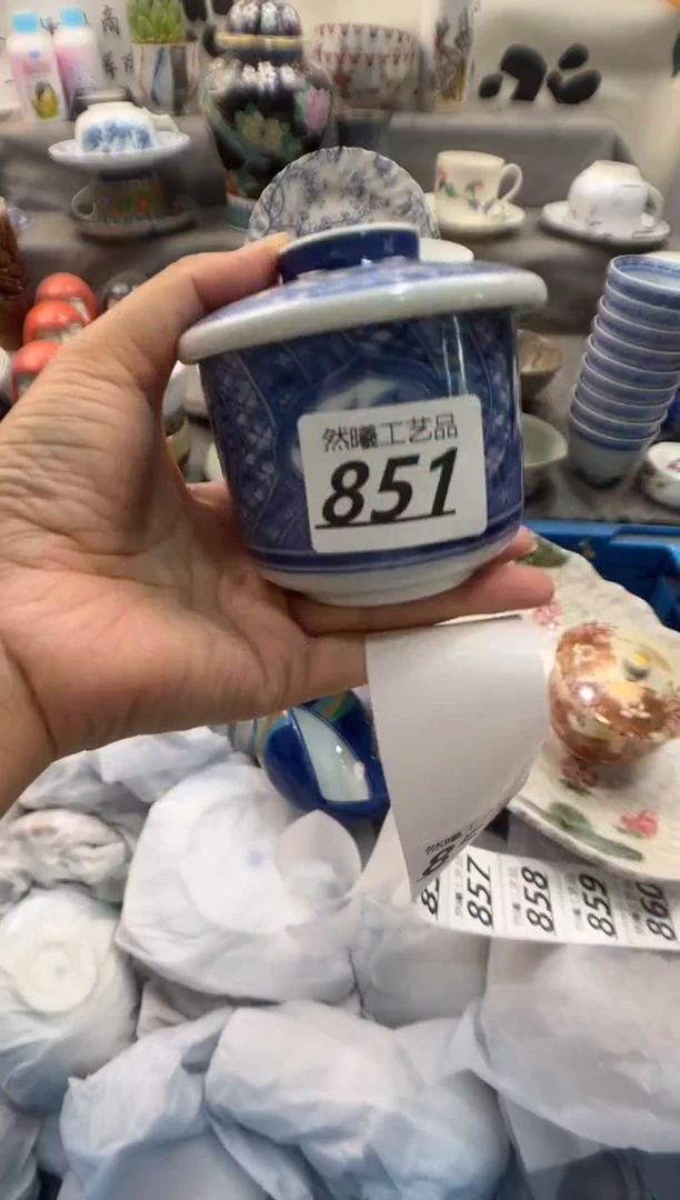 瓷片?*姐851