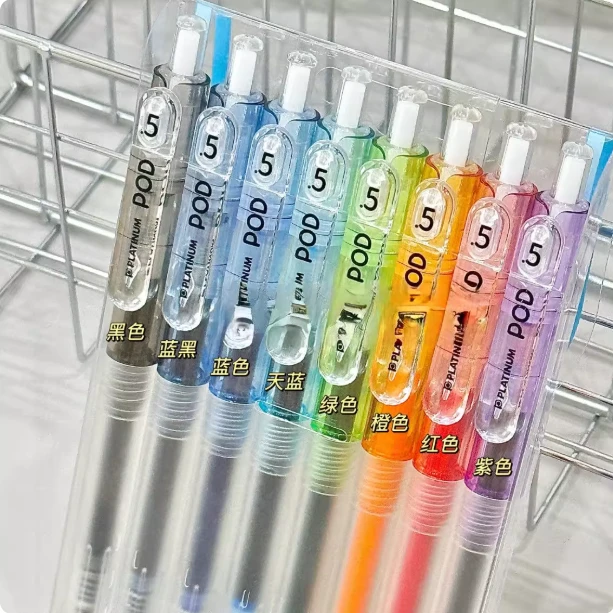 多巴胺清透彩色系列0.5做笔记划重点小套装