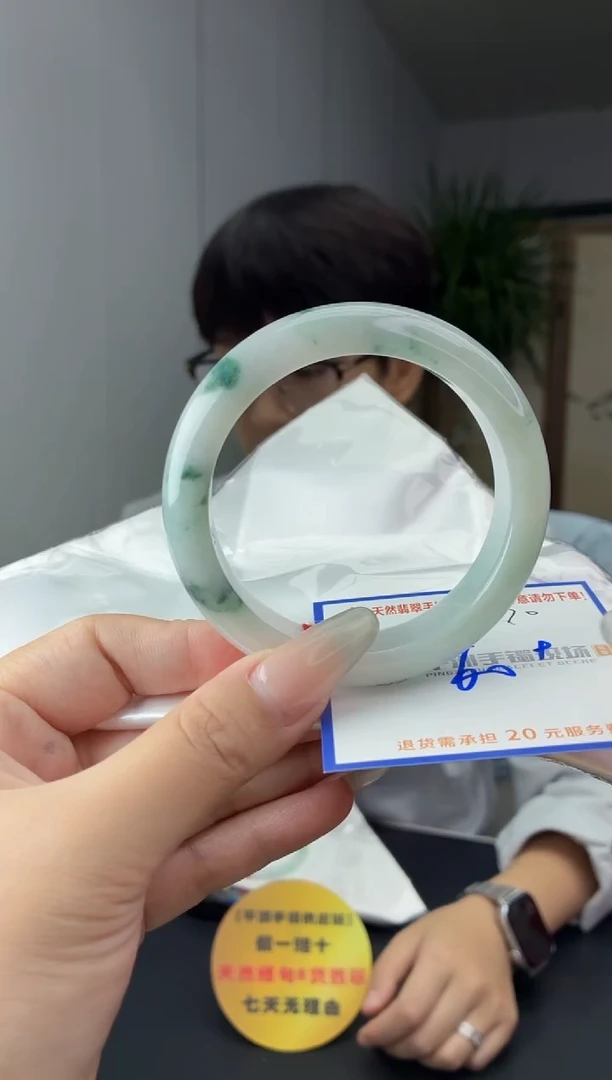 未镶嵌手镯翡翠1111111111