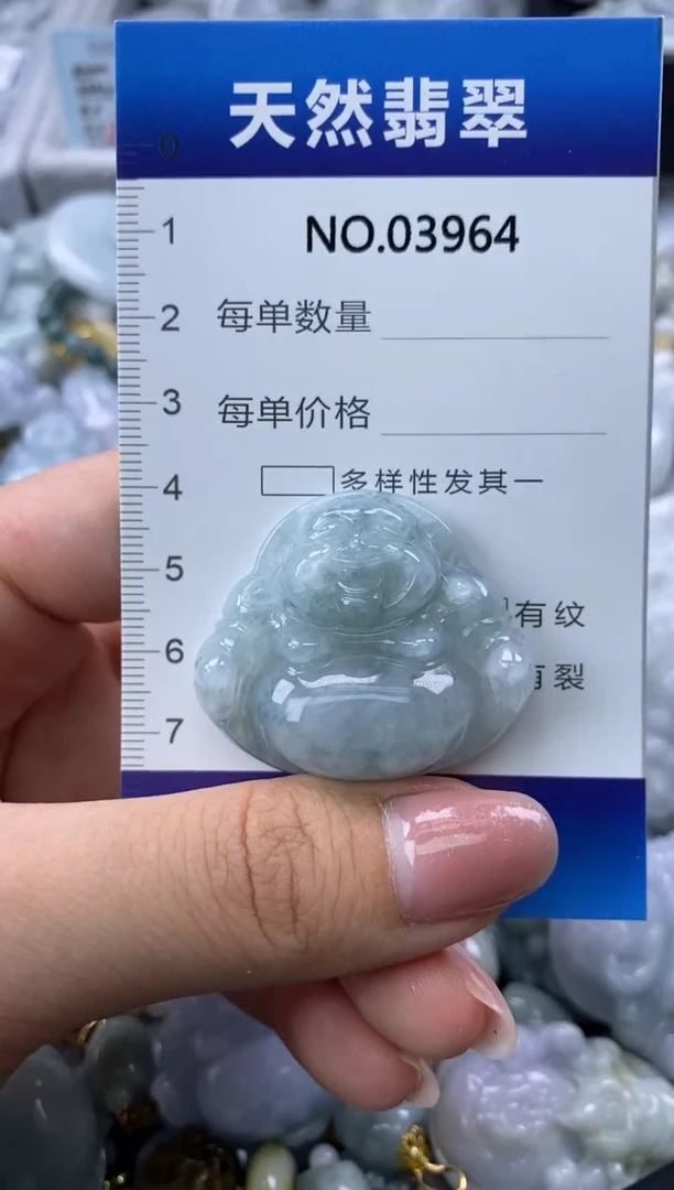 翡翠未镶嵌颈饰缅甸A货翡翠03964