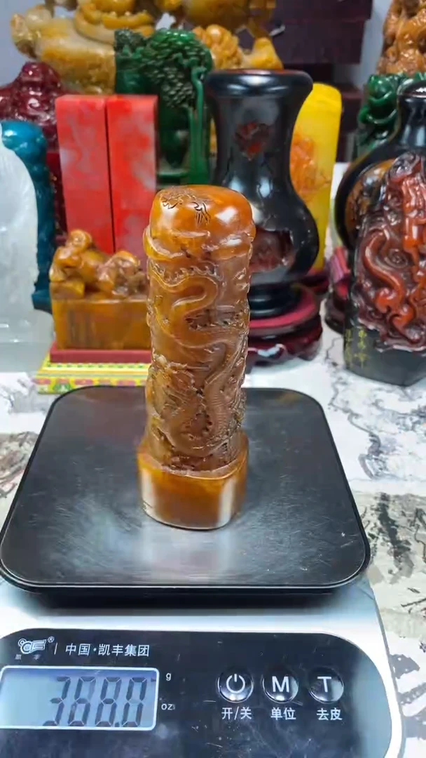 寿山石印石24寿山石