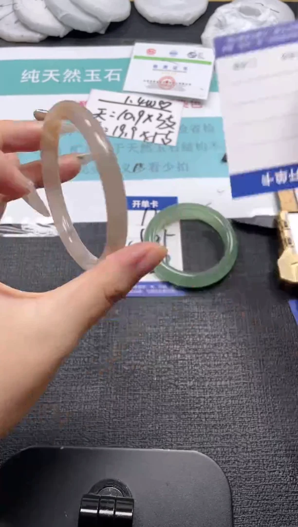 未镶嵌手镯石英质玉125-61