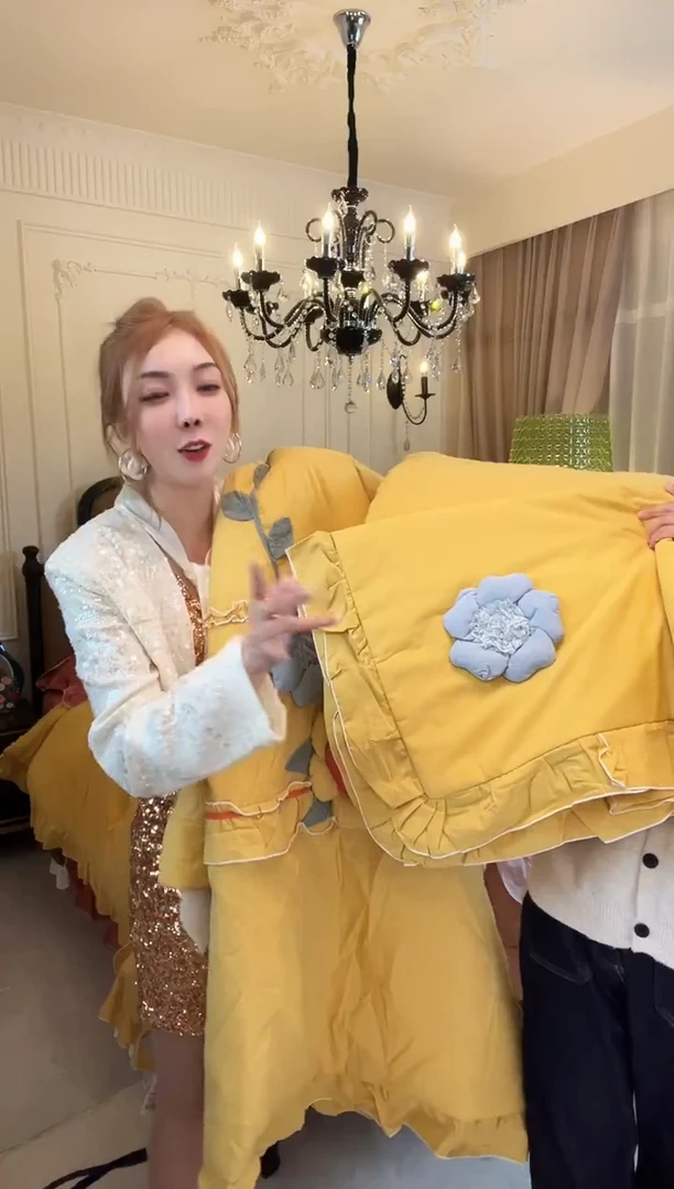 棉绒丹尼尔 黄 棉套件 加大