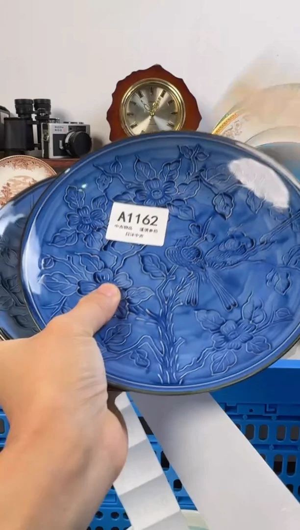 豆*链陶瓷茶具闪购接1162