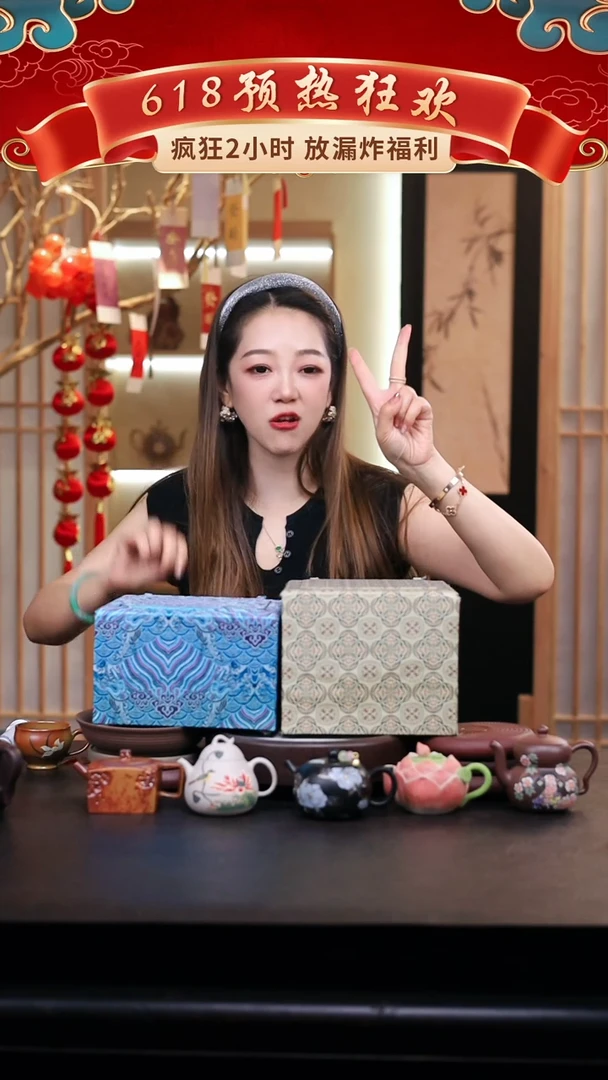 茶壶紫砂礼盒壶2把/017