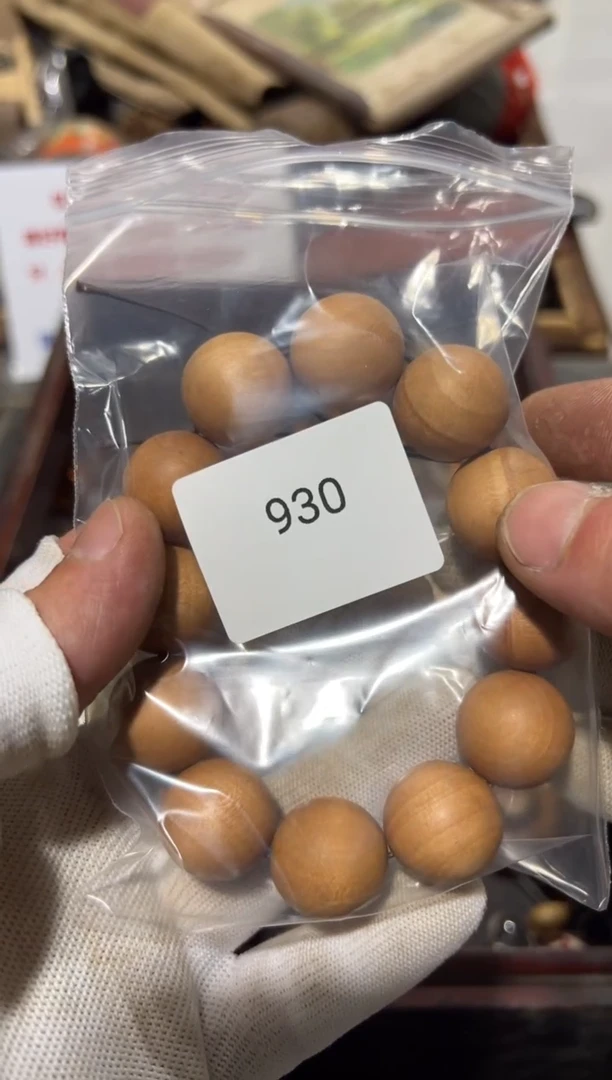 罐8888666620250526930