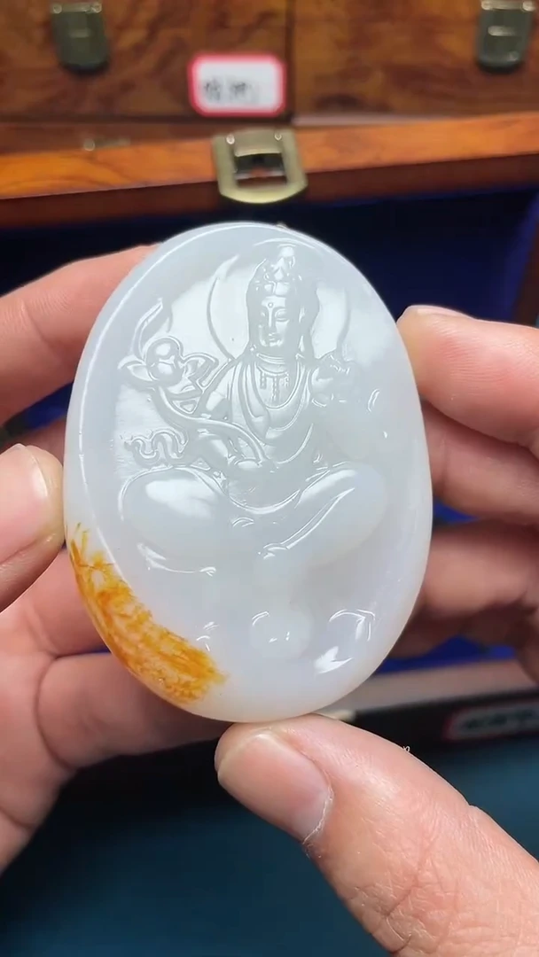 【闪购商品】和田玉挂件未镶嵌和田玉