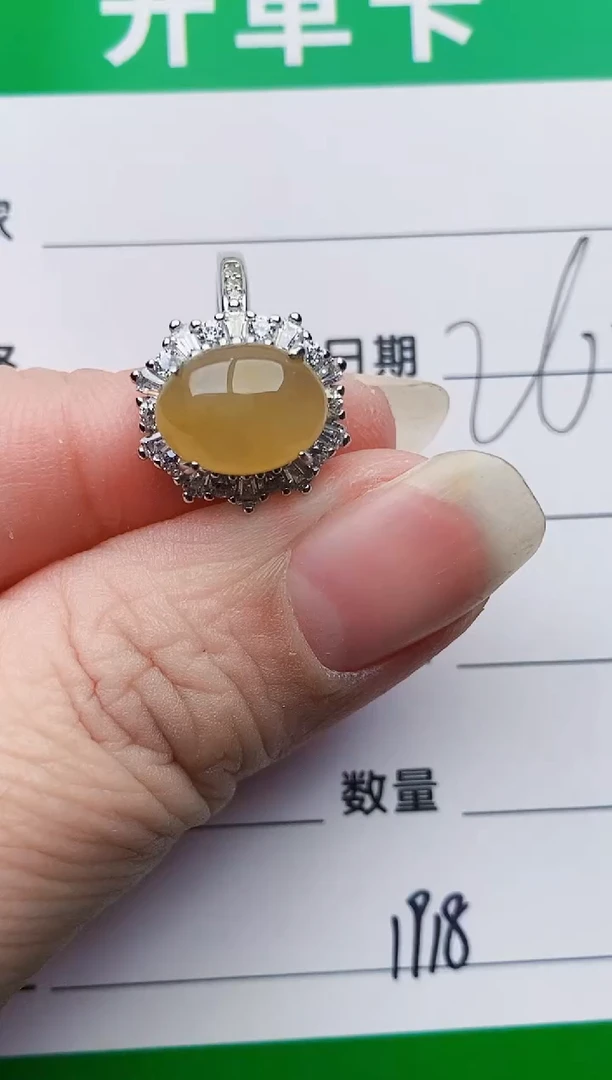 颈饰银S925镶嵌翡翠1918