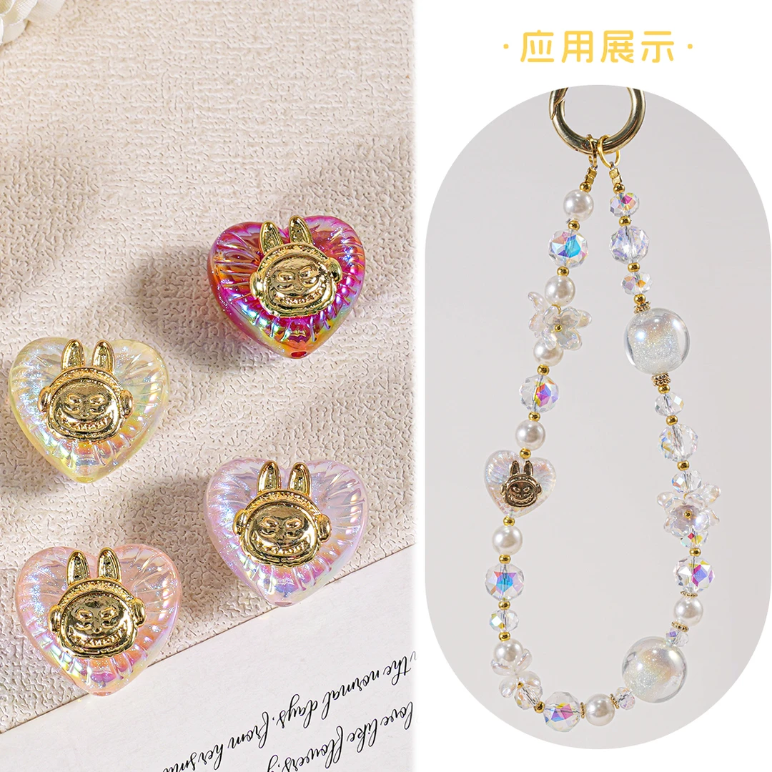 【饰界】冰美人爱心听音乐拉布布合金穿珠成品挂饰+AI16挂件珍珠