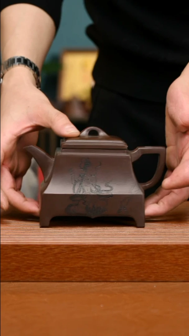 茶壶紫砂SFT精工四方475