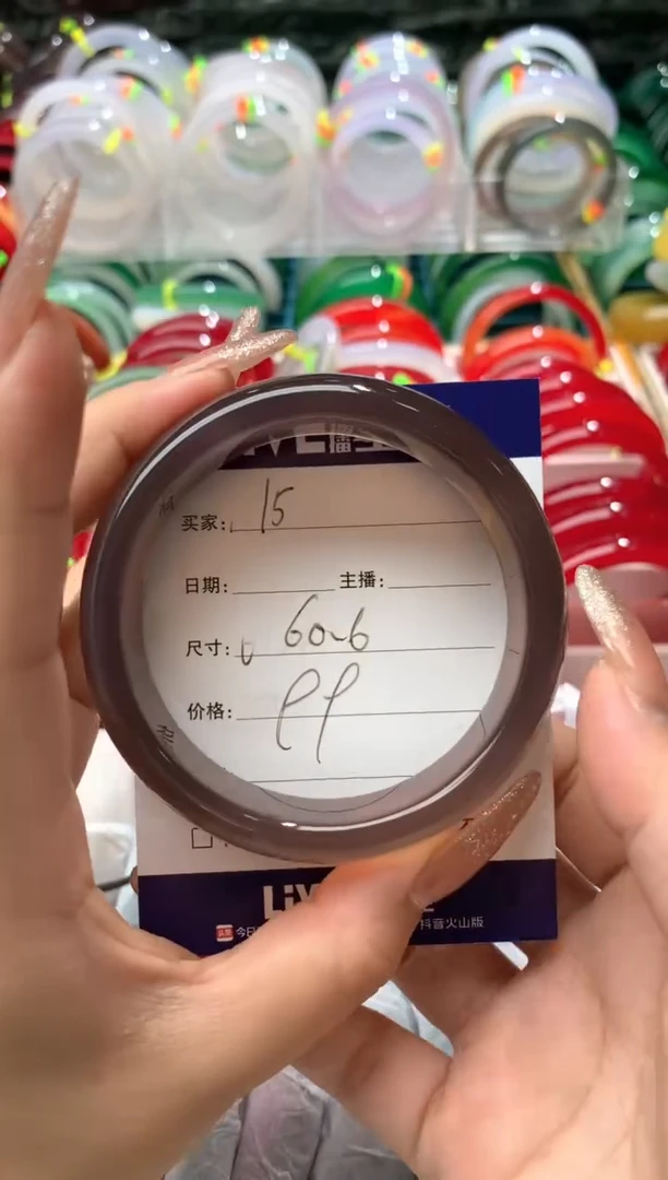 【闪购商品】玛瑙/玉髓手镯未镶嵌15