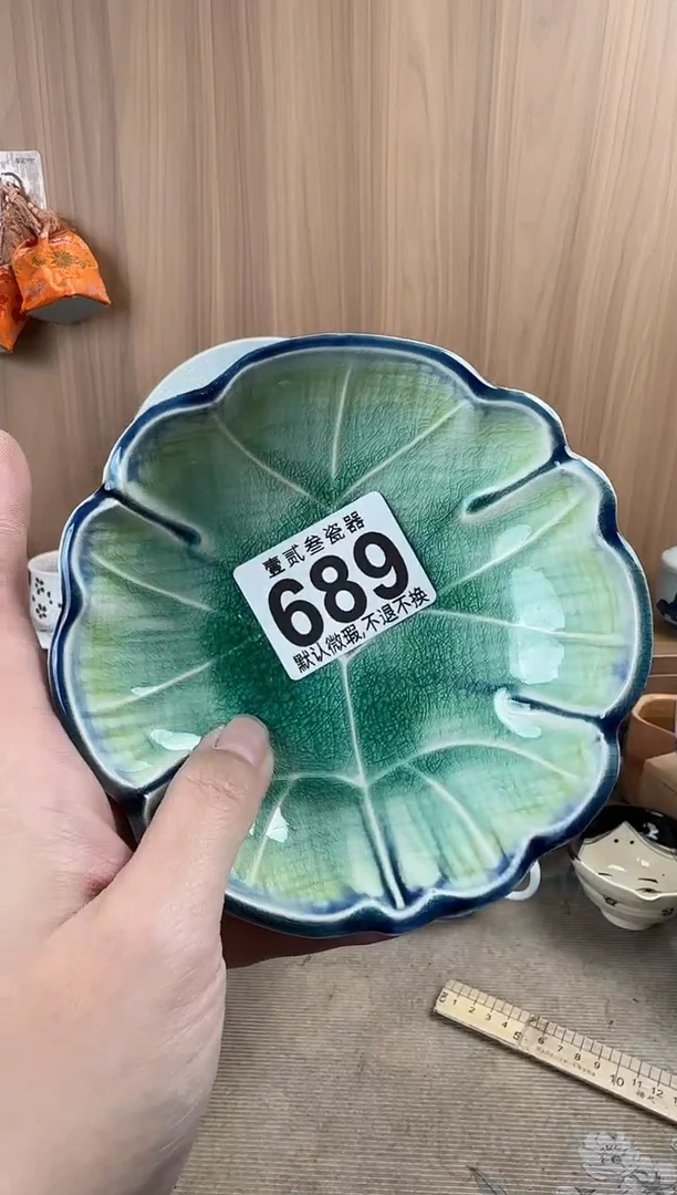 ?****️瓷器瓷器瓷器瓷器瓷器