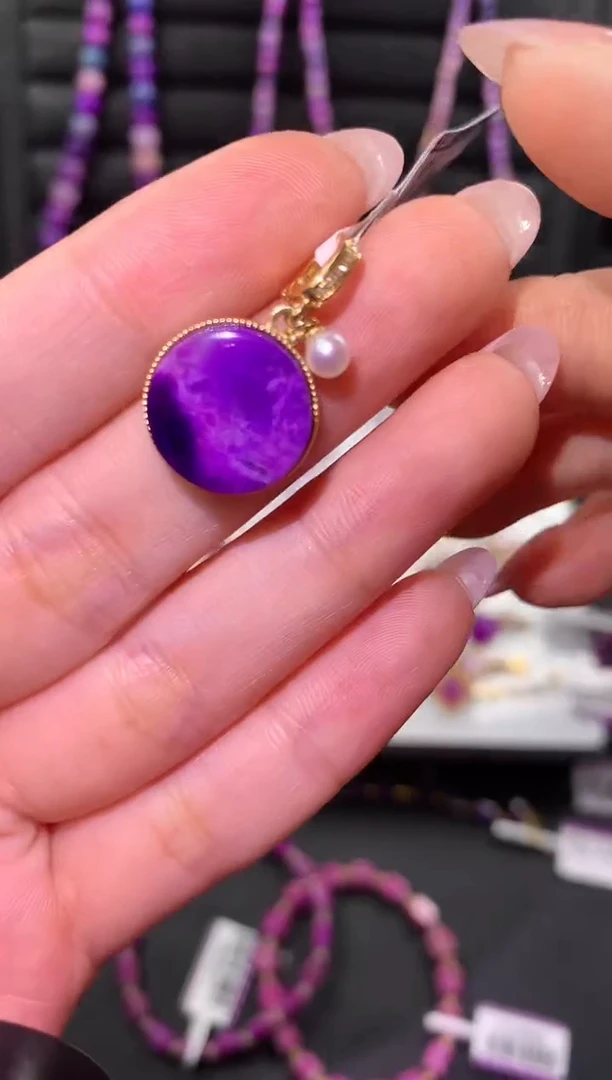 【闪购商品】苏纪石（舒俱来），18K金镶嵌舒俱来吊坠