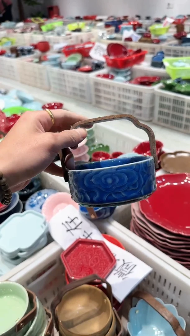 【闪购商品】微瑕库存 介意勿拍