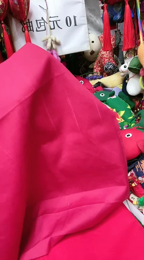 棉微瑕混纺暗红色75*45