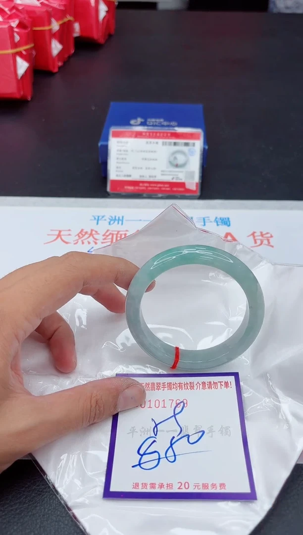 未镶嵌手镯翡翠111111111